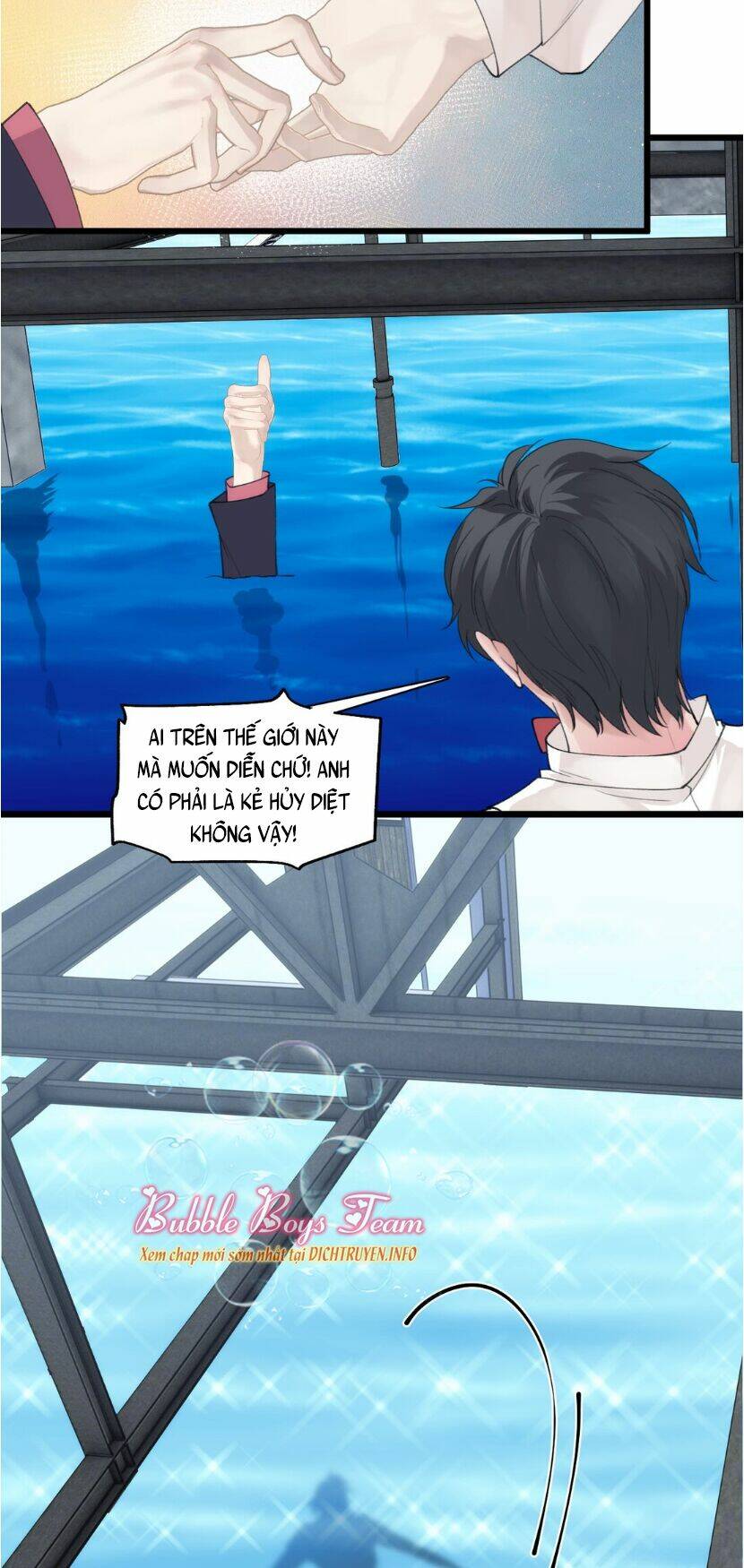 dù là sói cô độc cũng có tình yêu của sẻ nhỏ chapter 22 17