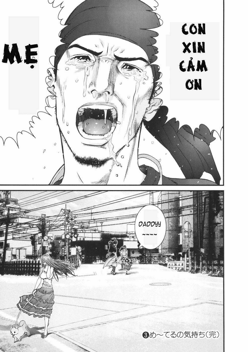 me-teru no kimochi chapter 28 18