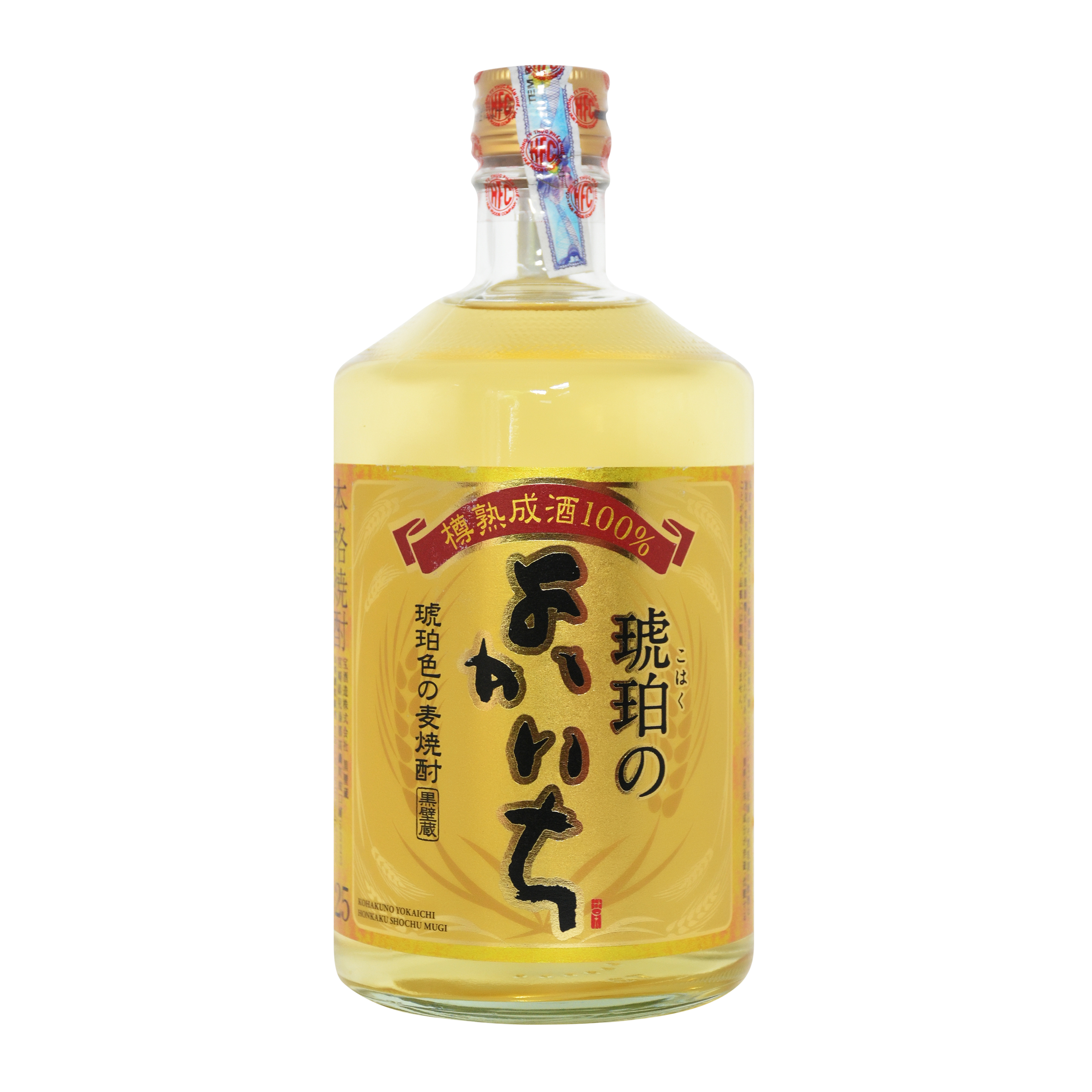 Rượu Shochu Kohaku No Yokaichi 720ml 25%