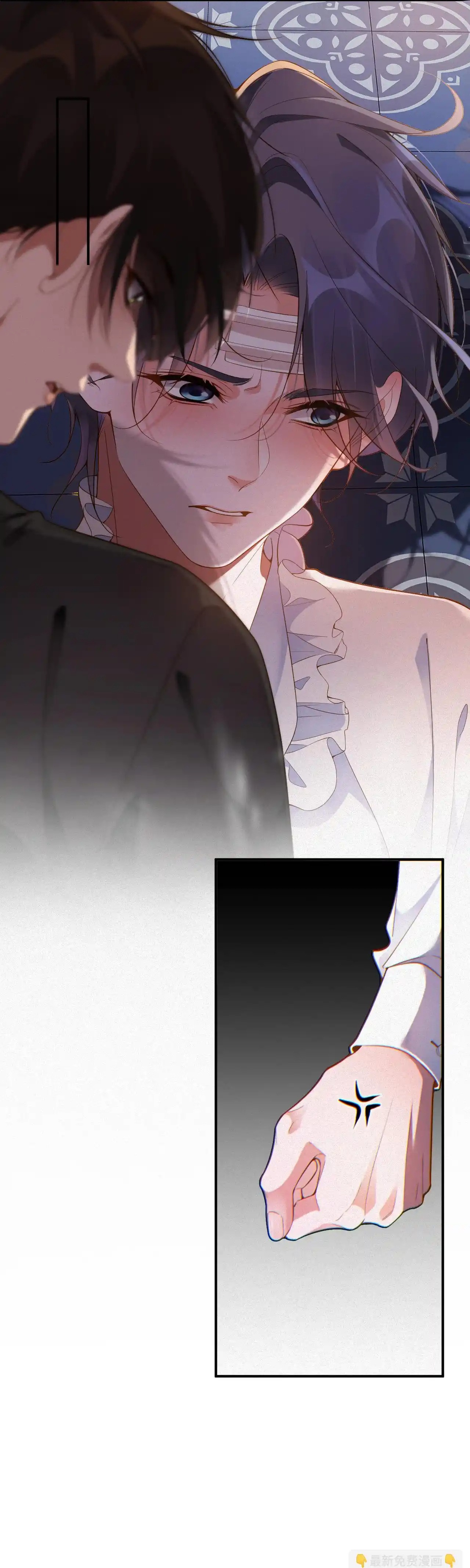 chồng cũ lại muốn phục hôn chapter 40 5