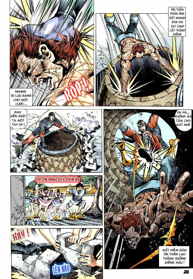 thiên tử truyền kỳ 3 - lưu manh thiên tử chapter 3 26