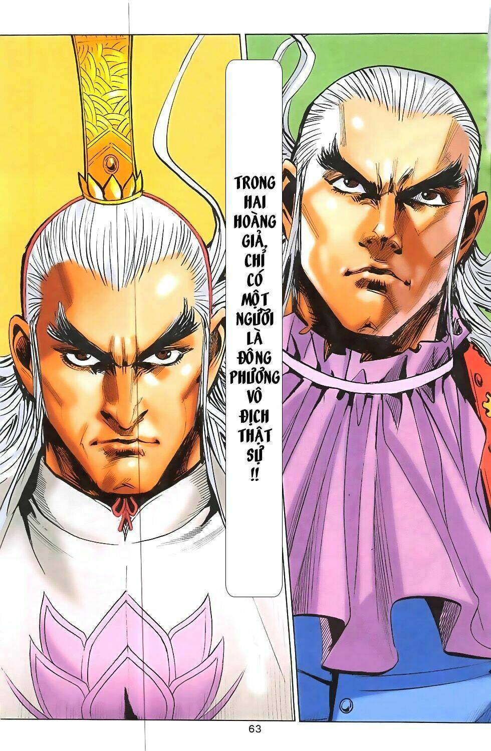 hoàng giả chi lộ chapter 1.2 21