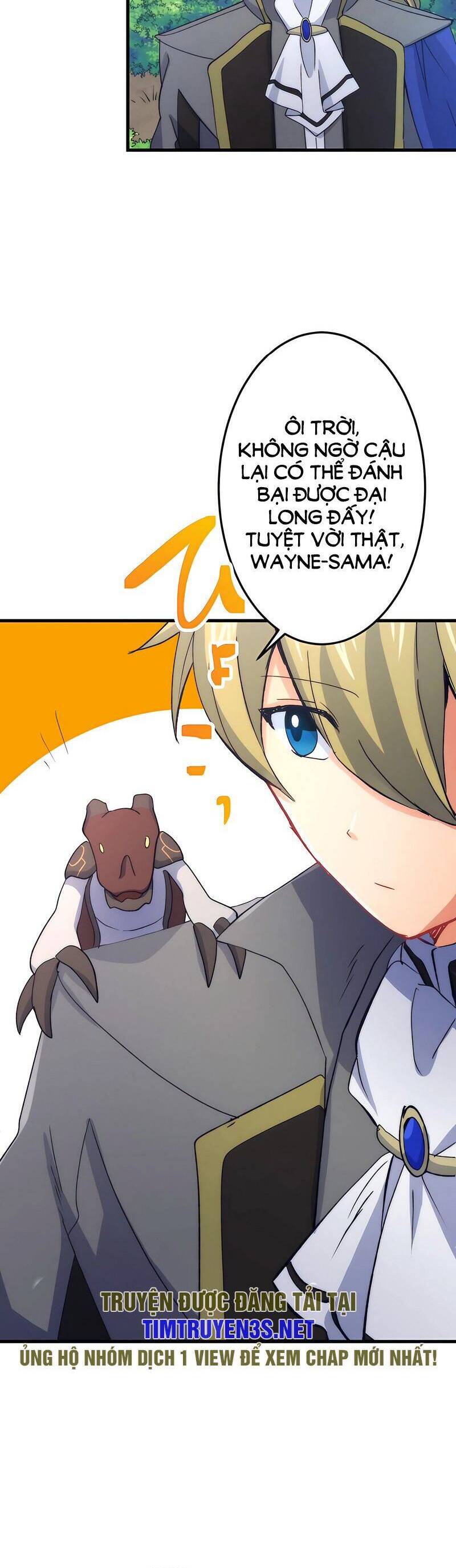 saikyou inyoushi no isekai tenseiki chapter 49 14