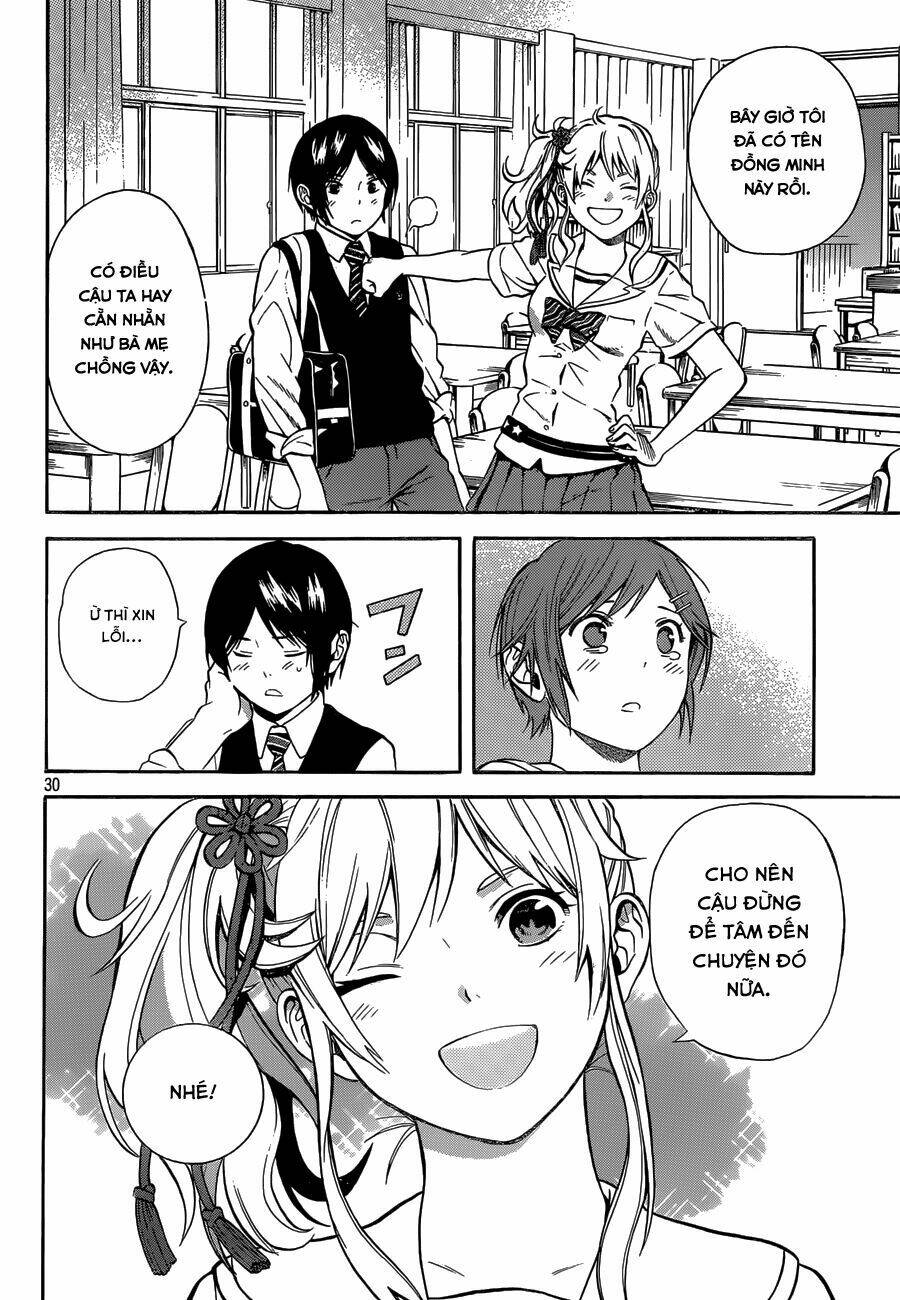 sakurasaku syndrome chapter 5 29