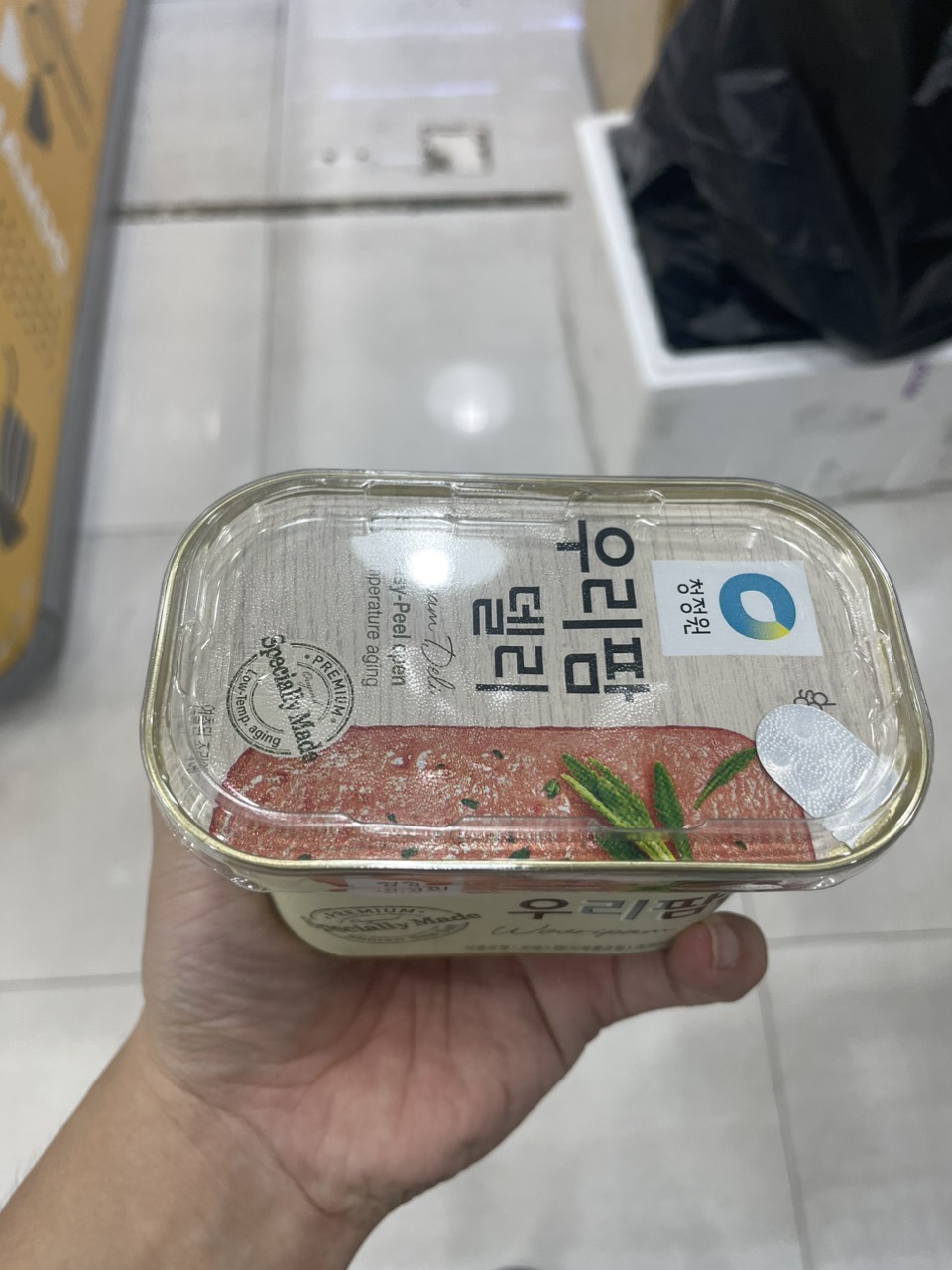 Thịt Hộp Woori PAM Daesang Hàn Quốc Hộp 330G/ 대상) 우리팜 델리 330G