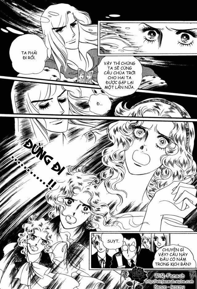 orpheus no mado chapter 21 20