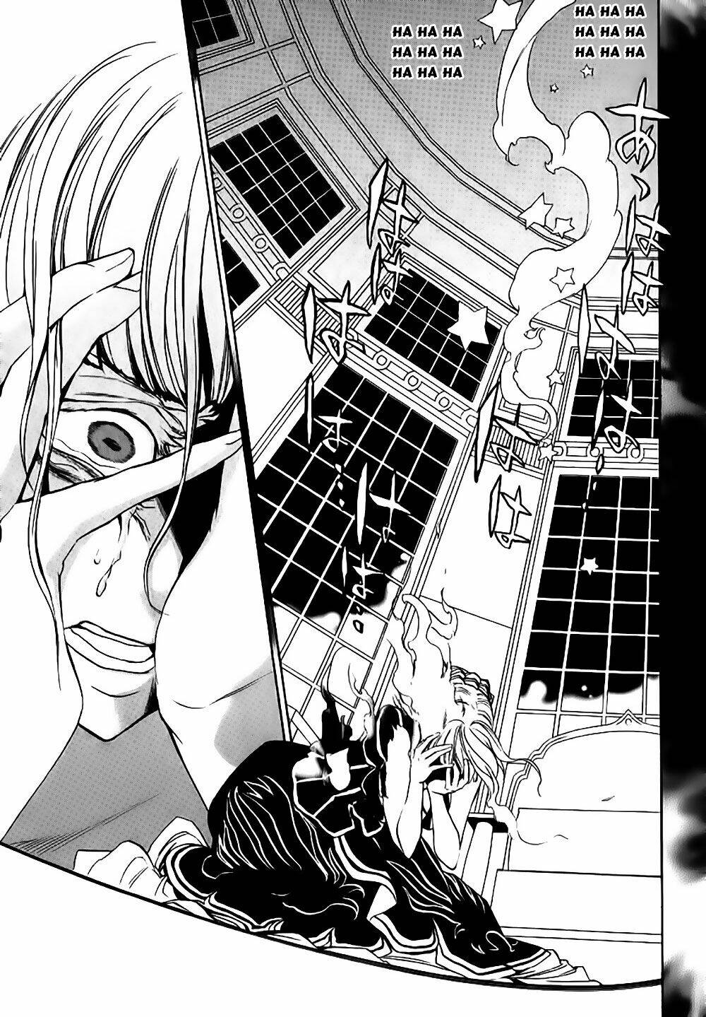 umineko no naku koro ni episode 3: banquet of the golden witch chapter 21 21