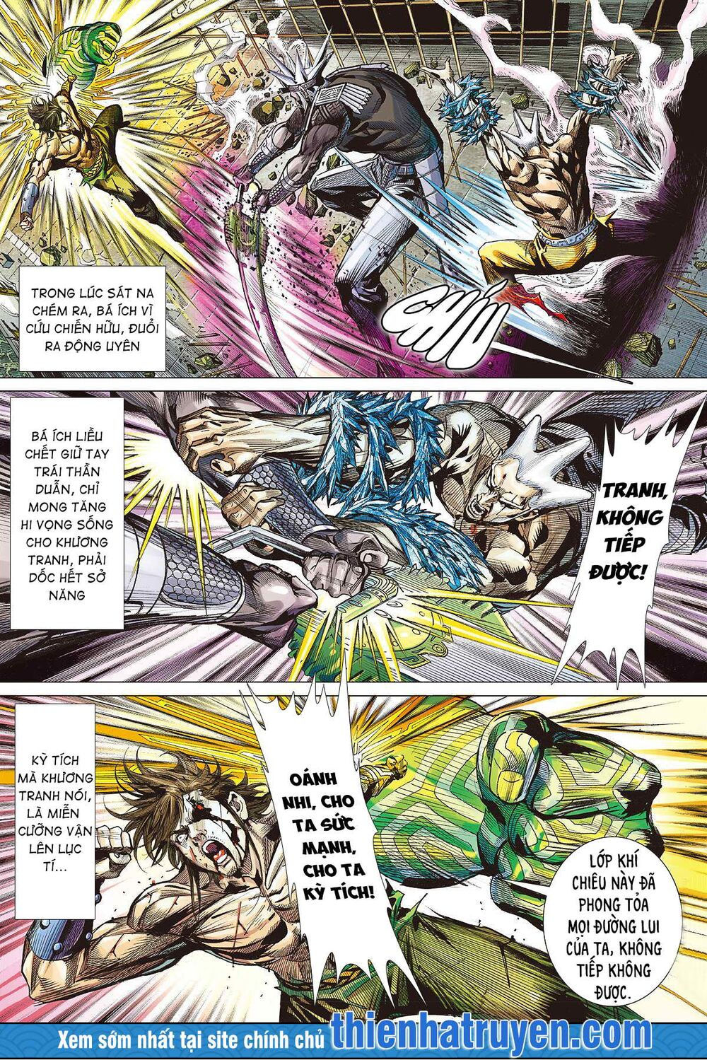 sơn hải kinh truyện chapter 248 17