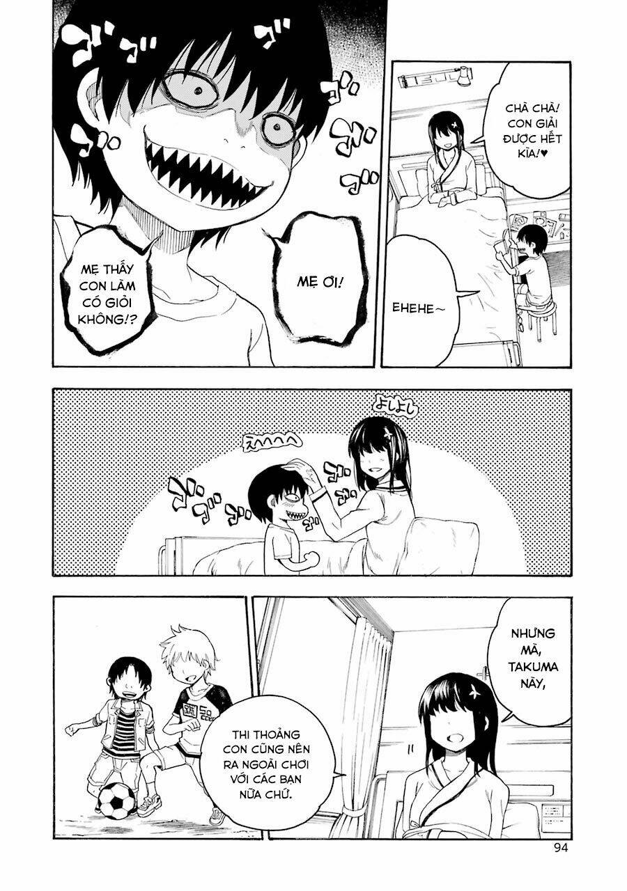 ikusa x koi chapter 12 26