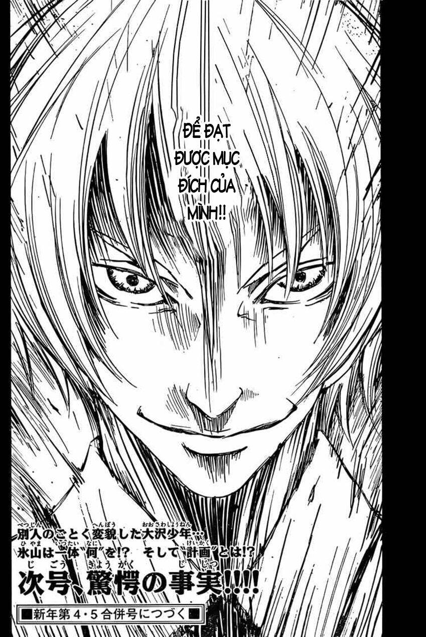 lost+brain manga chapter 1.2 26