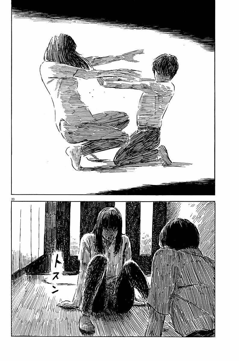 chi no wadachi chapter 23 21