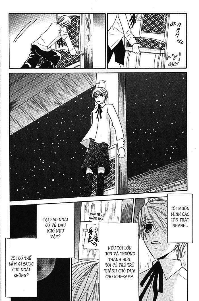 hybrid child chapter 2 17