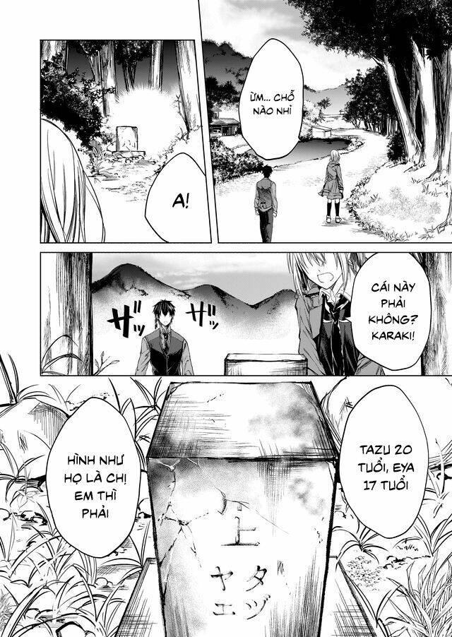 kaidan loop chapter 7 2