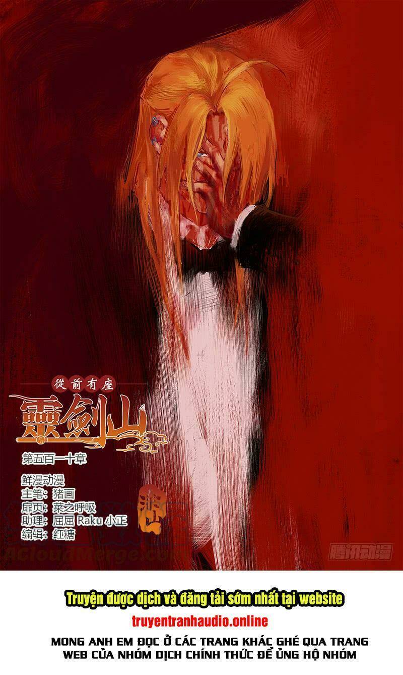 trước kia có tòa linh kiếm sơn chapter 509 2