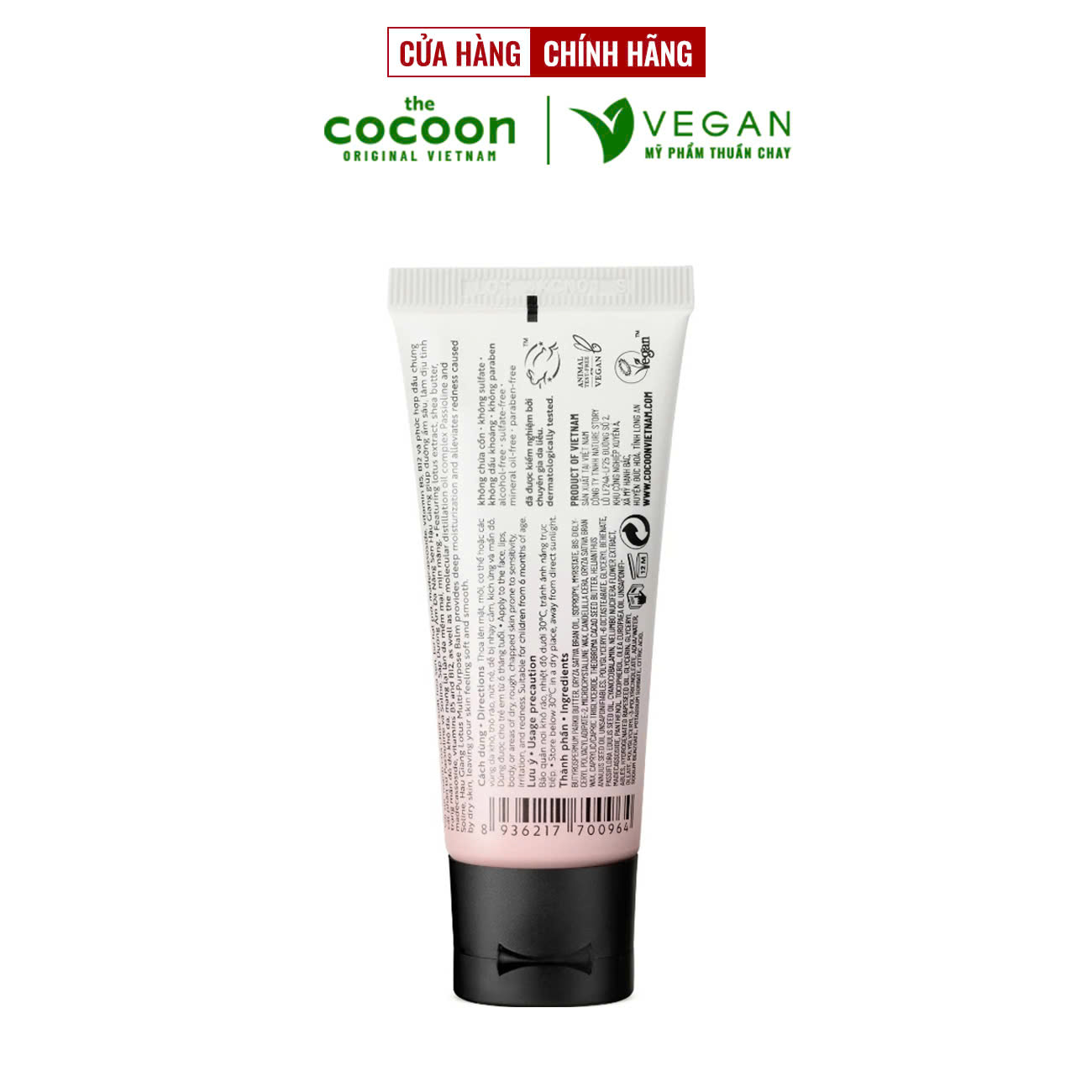 Sáp dưỡng ẩm đa năng sen Hậu Giang phiên bản giới hạn &quot;ửng hồng không ửng đỏ&quot; Cocoon 30ml mỹ phẩm thuần chay