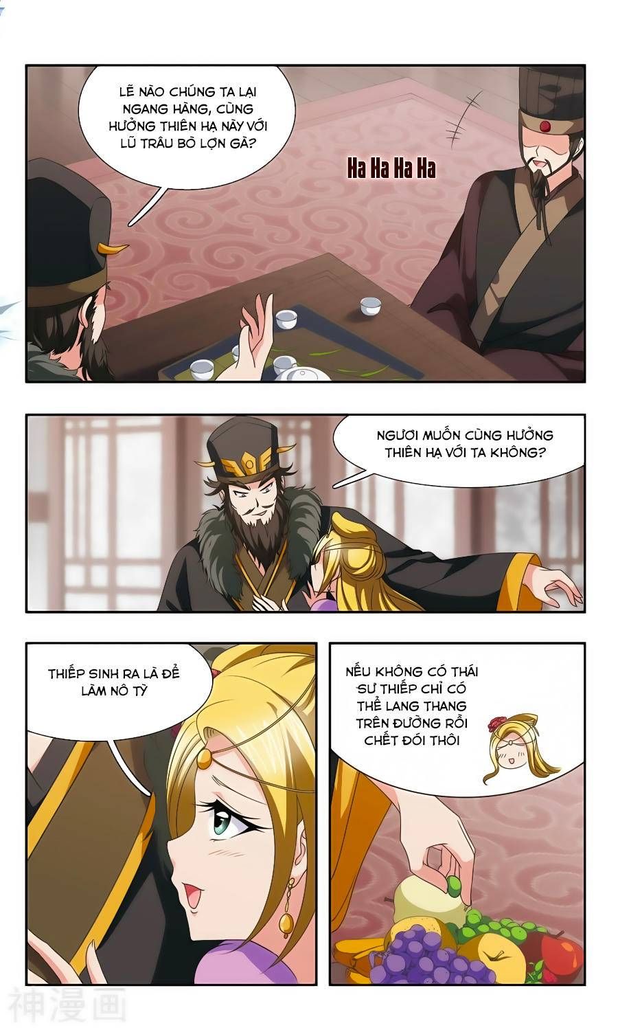thần võ tướng tinh lục chapter 52 4