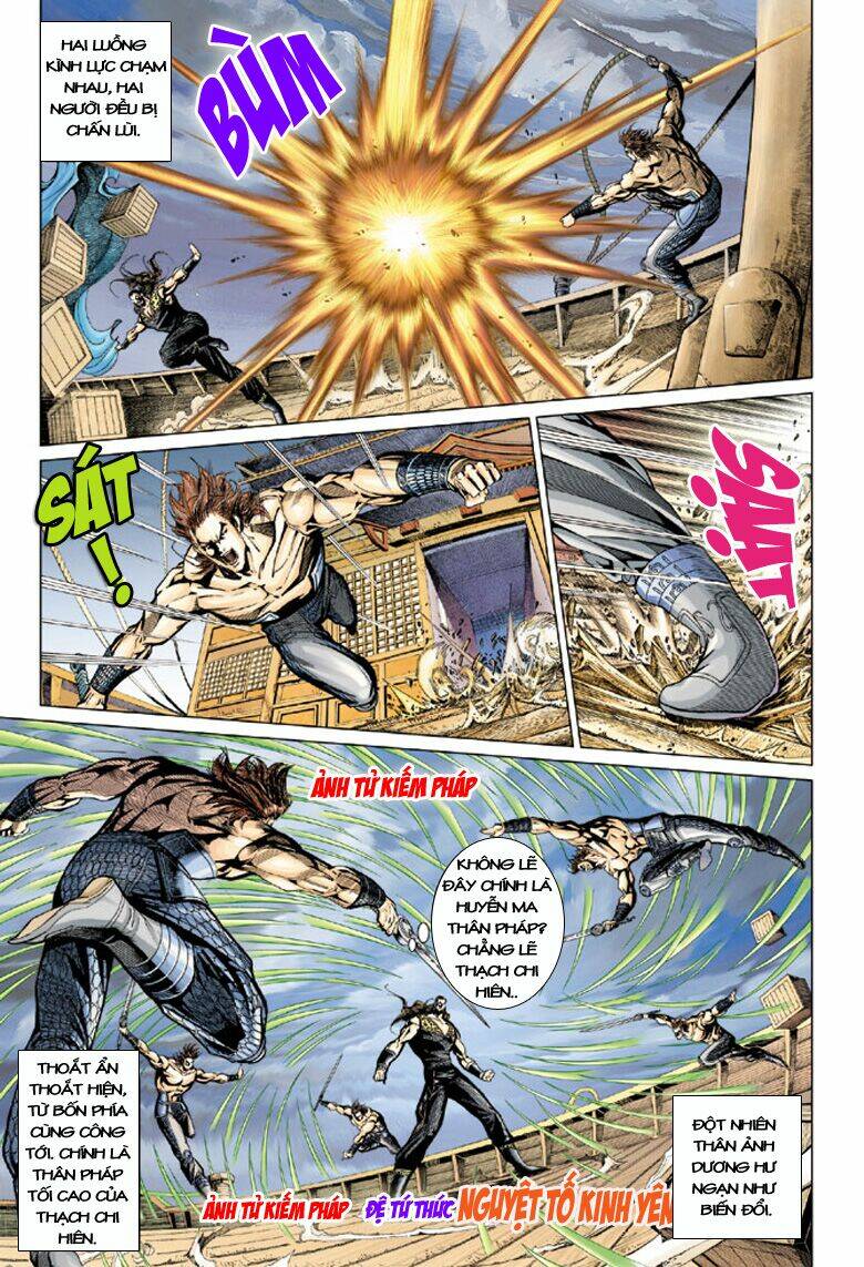 đại đường song long truyện chapter 110 23