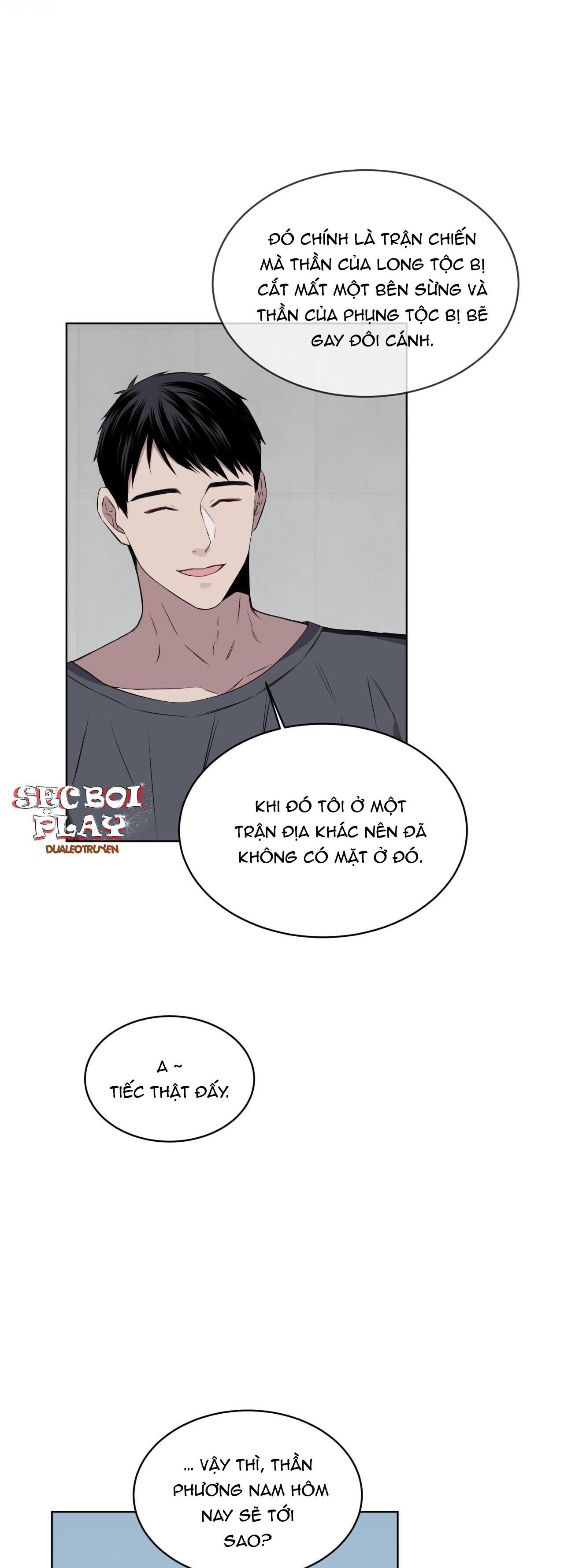 rừng biển [bl] chapter 17 23
