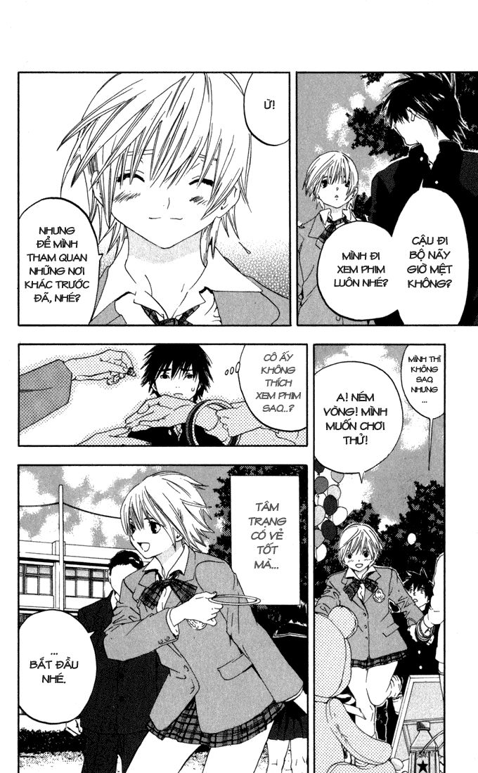 quần lót dâu tây - east side story chapter 151 12