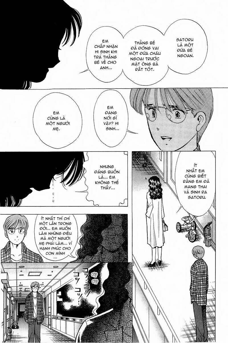 yume de aetara chapter 91 17