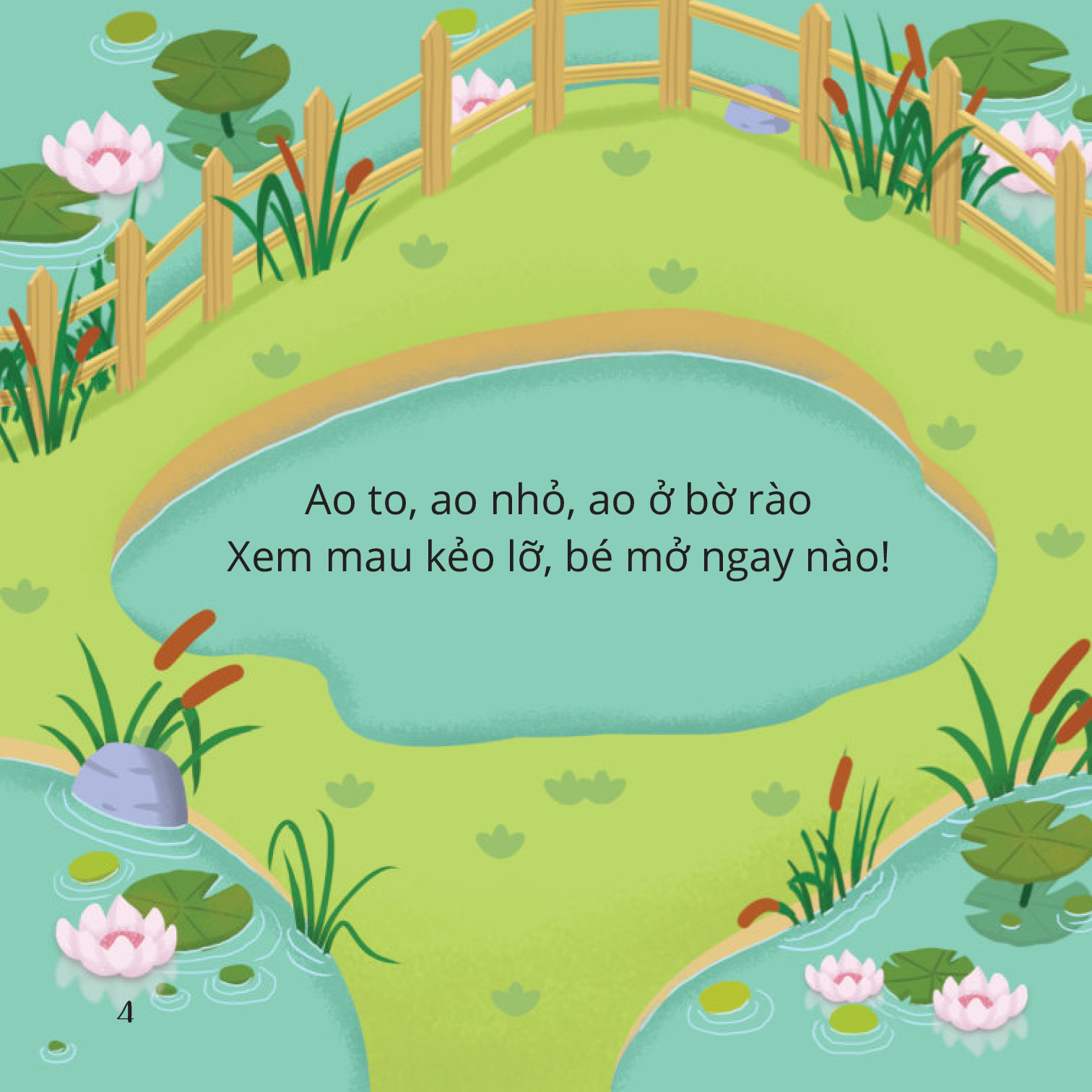 Bộ Sách Bé Thông Minh - Đoán Xem Tớ Là Ai!: Bông Vàng Tìm Mẹ