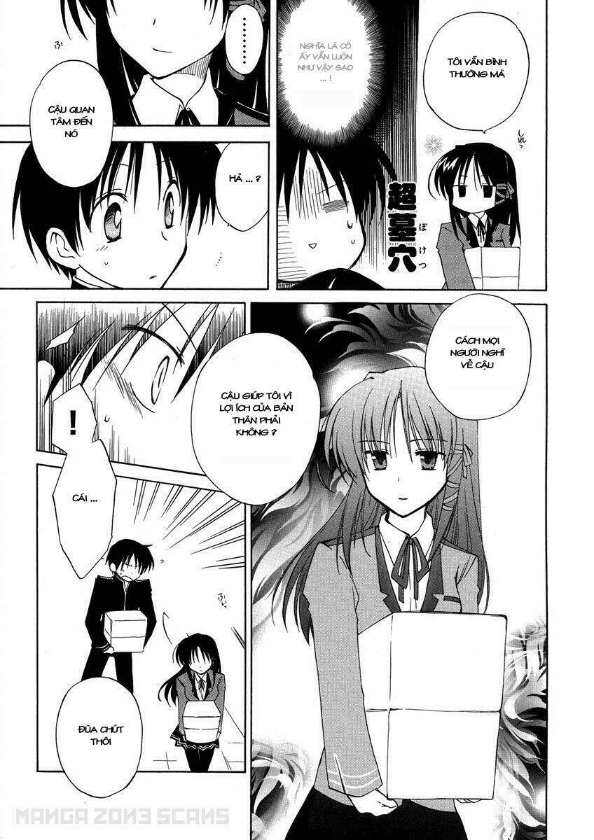 fortune arterials chapter 4 23