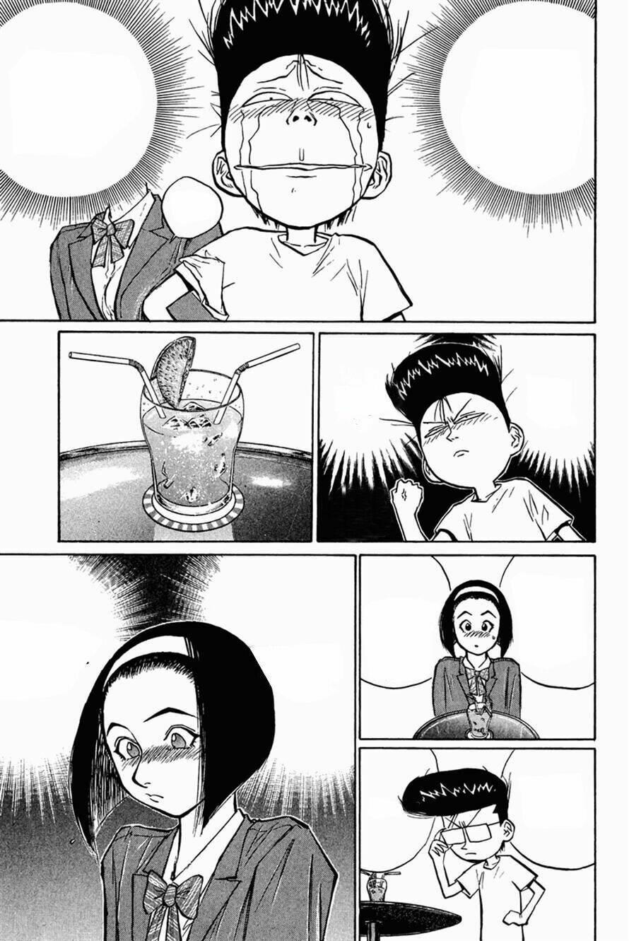 ningen kyouki katsuo chapter 27 17