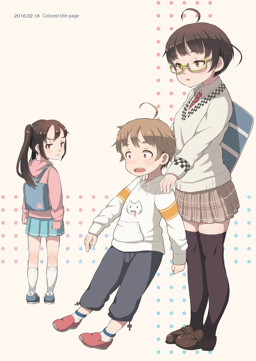 my mother is 10 years old chapter 9 16