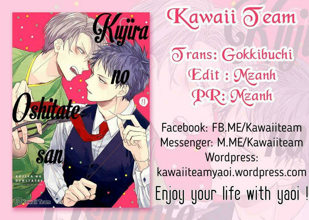 kujira no oshitate-san chapter 3 35