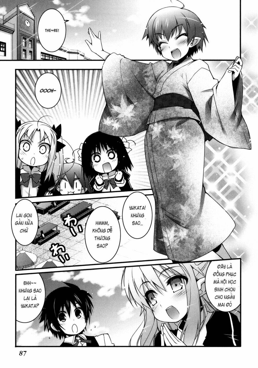 rotte no omocha chapter 27 4