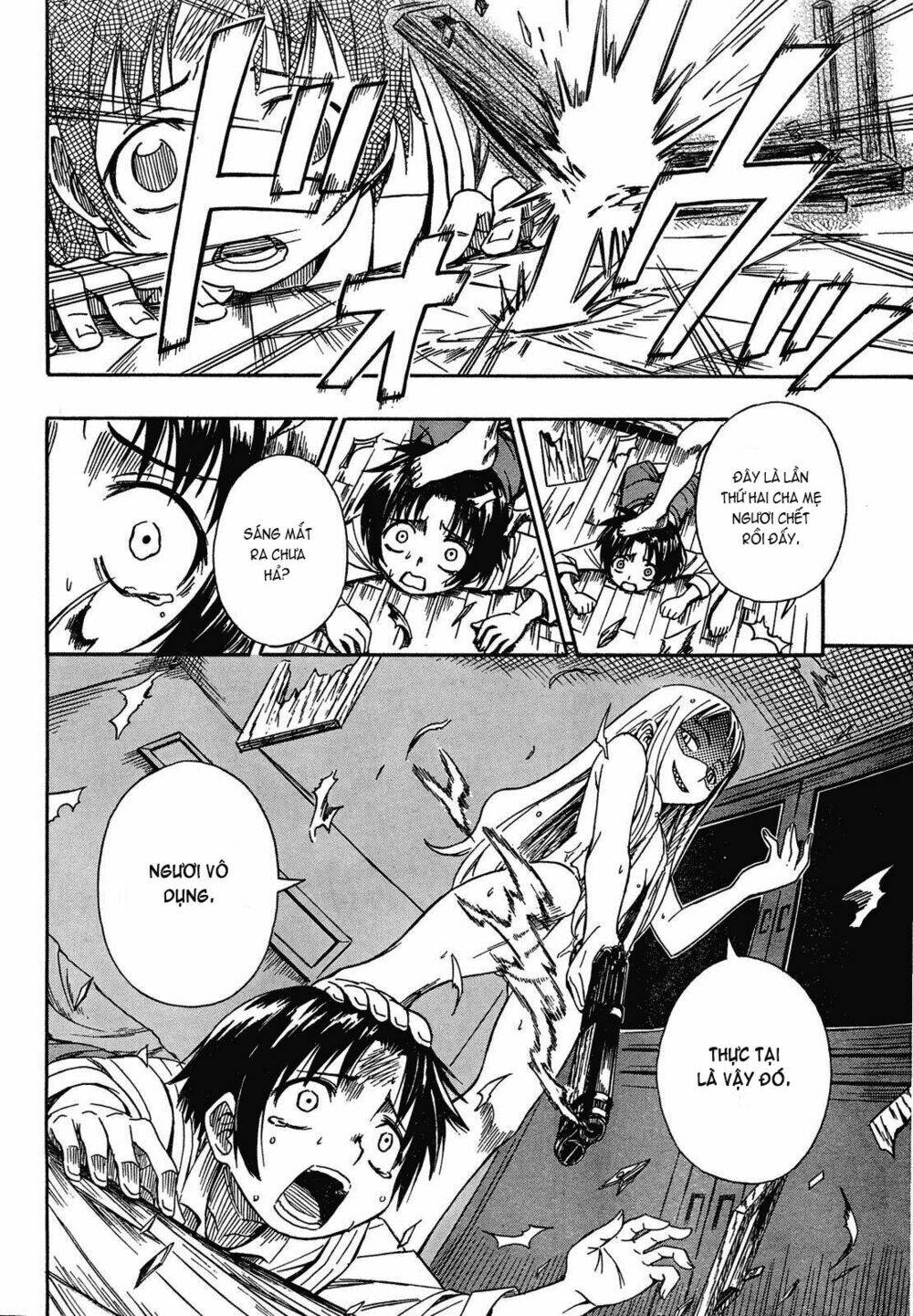 deus ex machina chapter 1 20