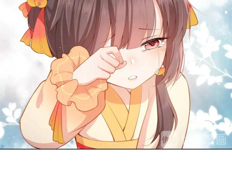 nuôi kẻ thù chapter 1 151