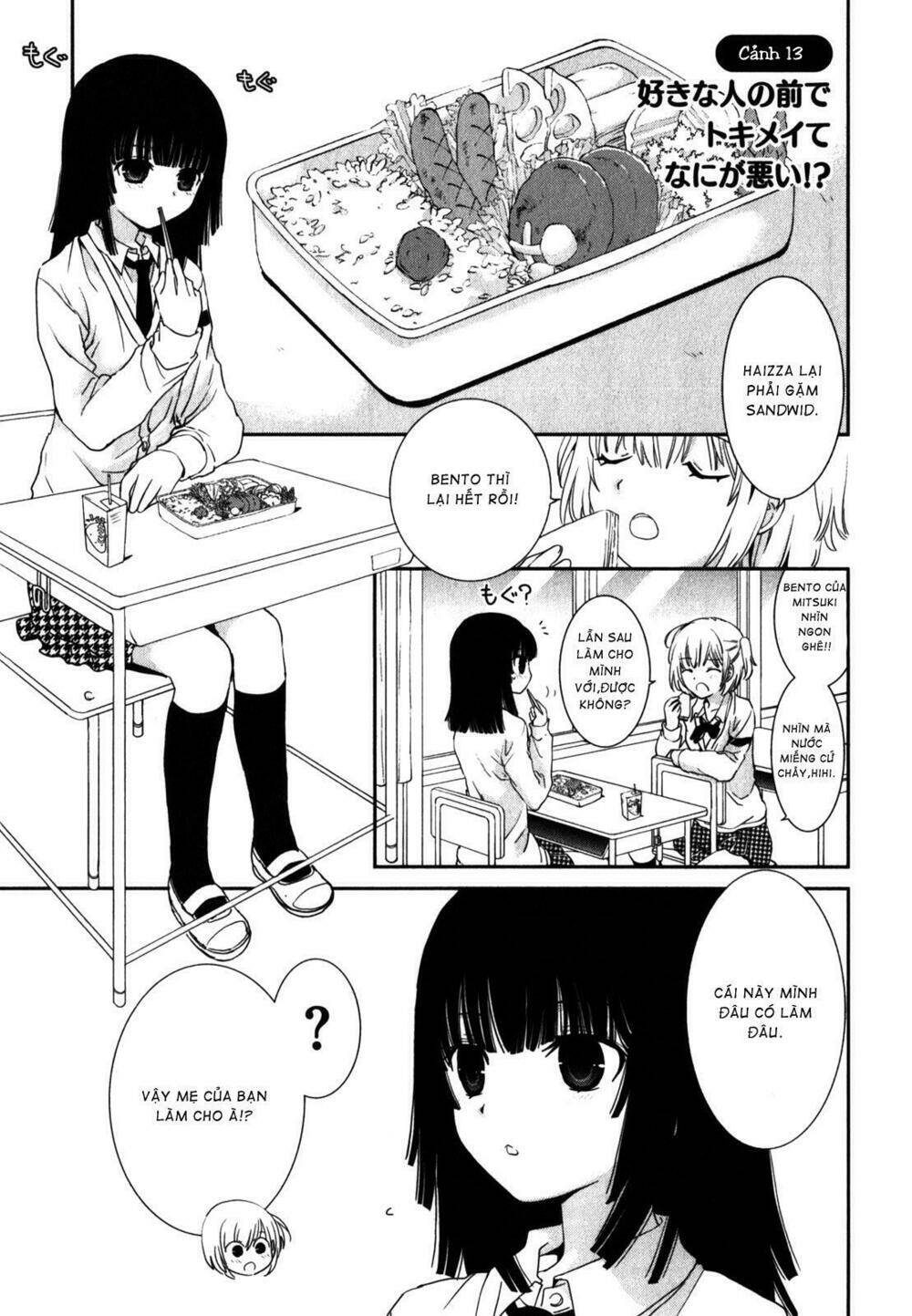 saikin, imouto no yousu ga chotto okashii n da ga chapter 13 2