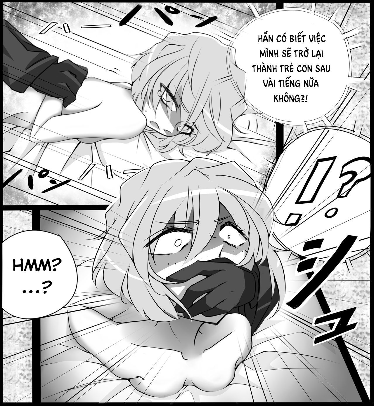 reunion chapter 0 18