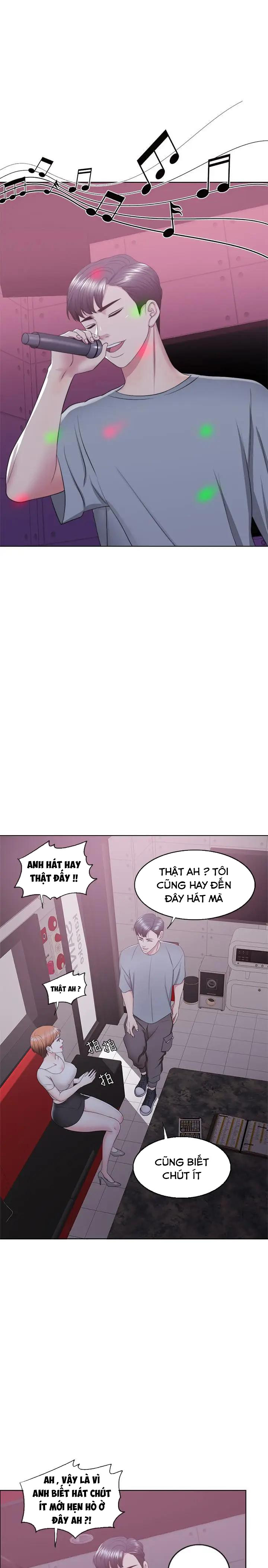 bể bơi ướt át chapter 20 23