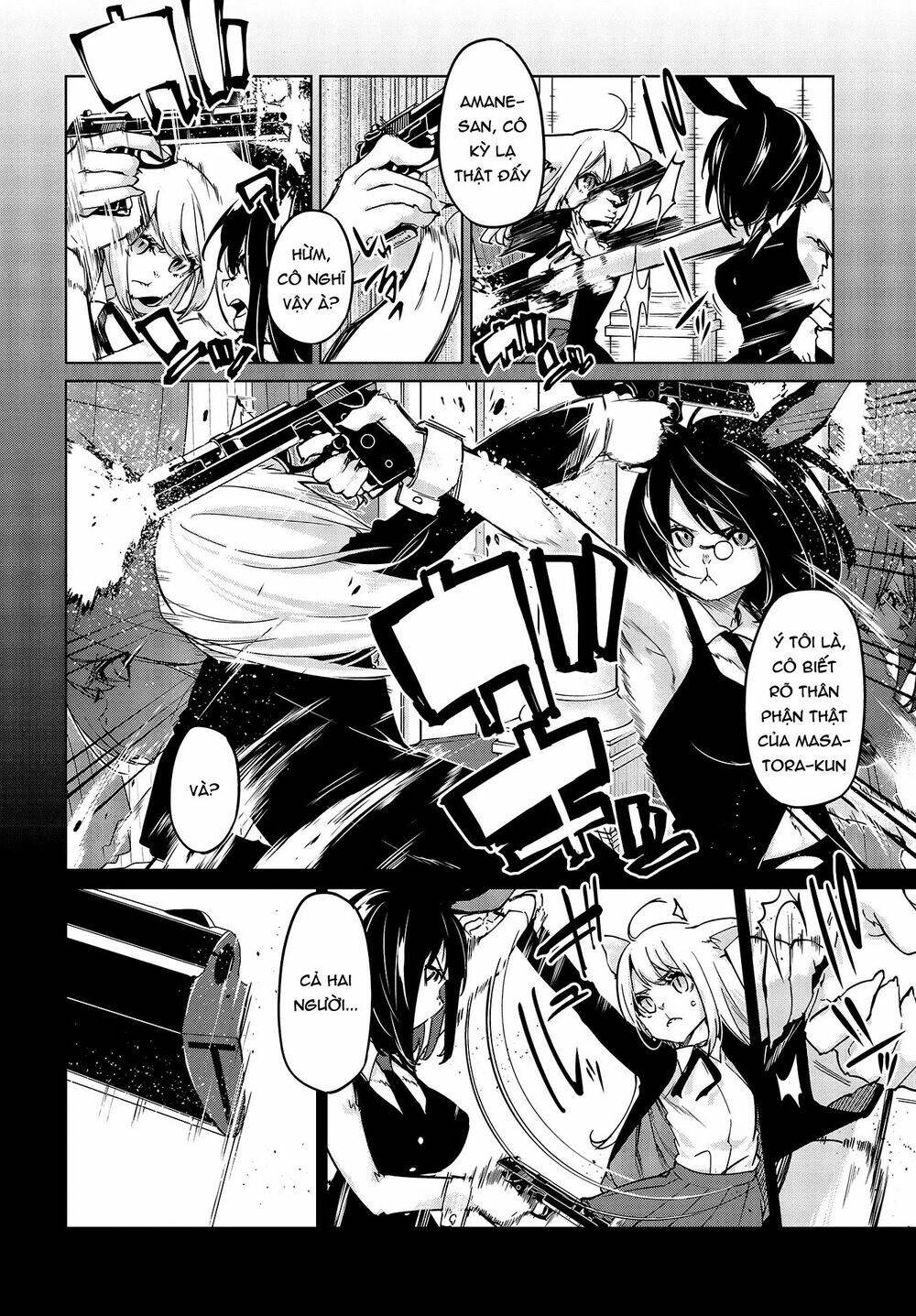 jiangshi kaitan blood chapter 52 29