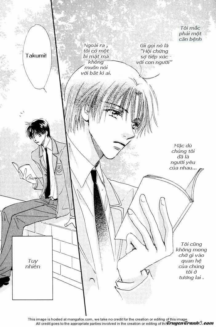 takumi-kun series chapter 1 15