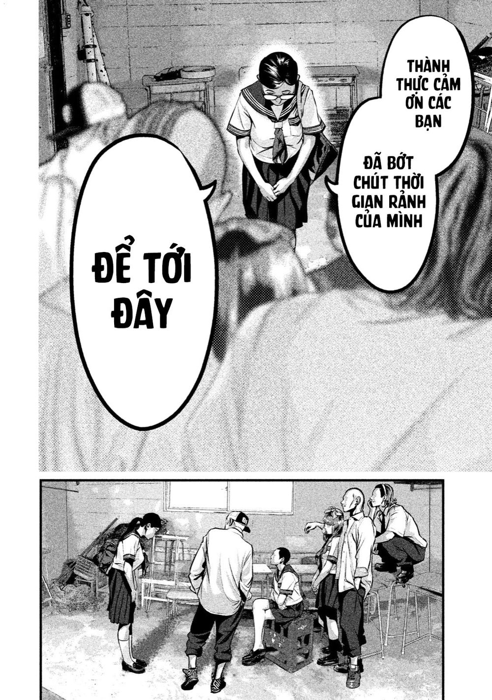 home room chapter 13 6