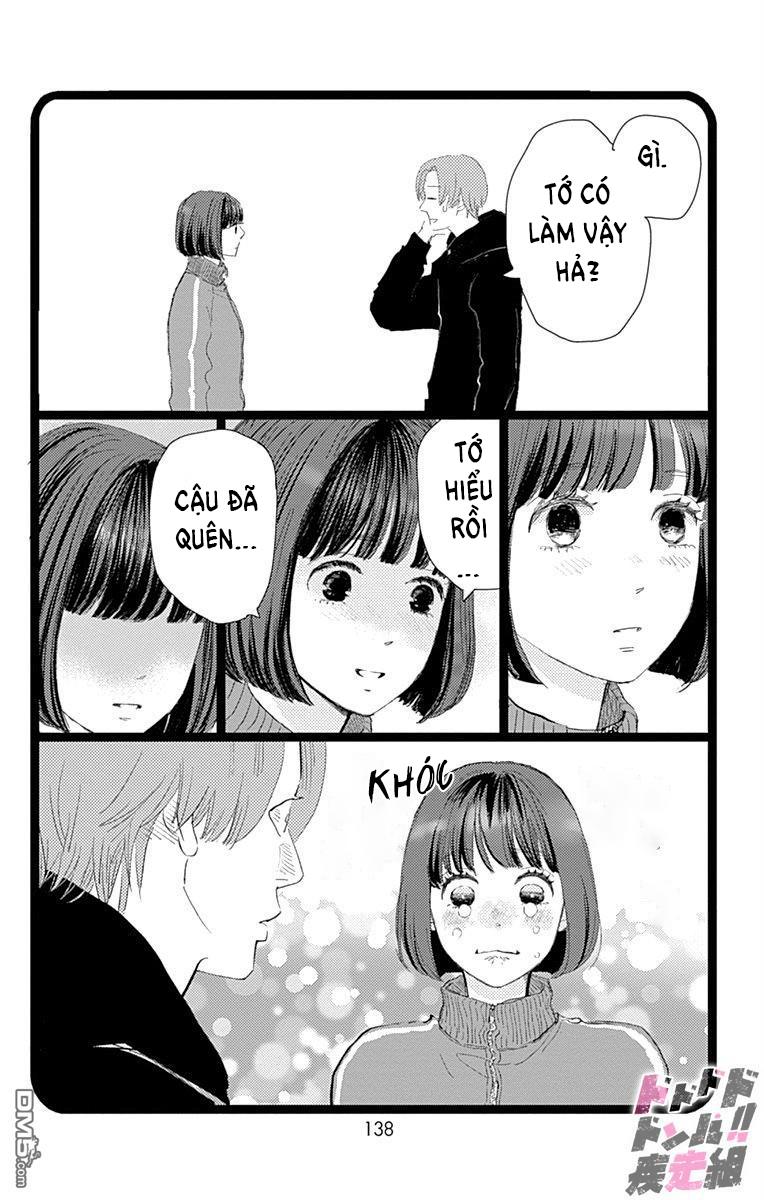 Kieta Hatsukoi chapter 13