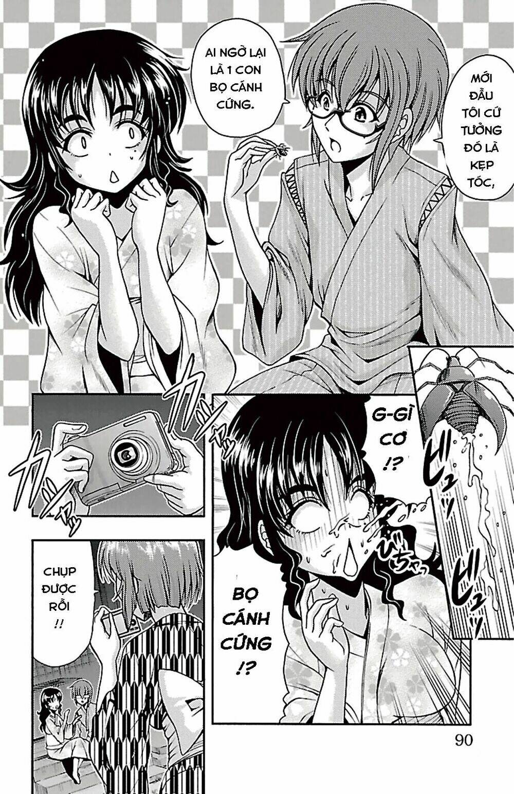 kimiiro focus-new chapter 26 39