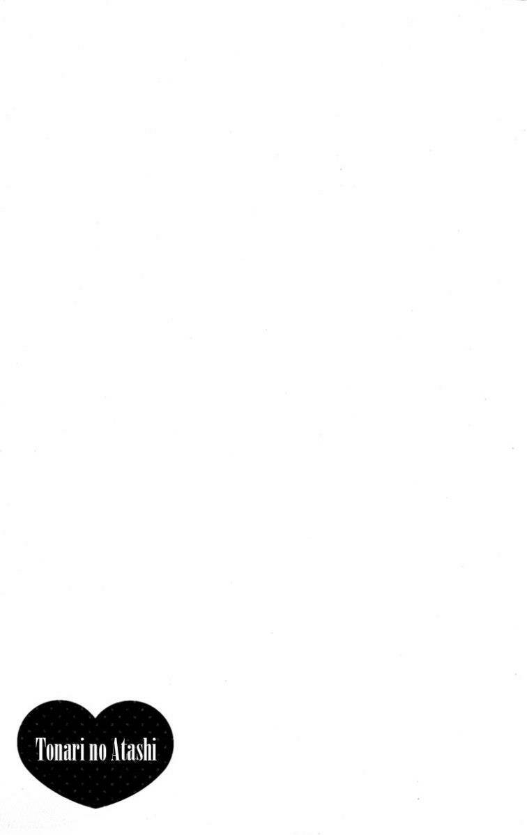 tonari no atashi chapter 8 42