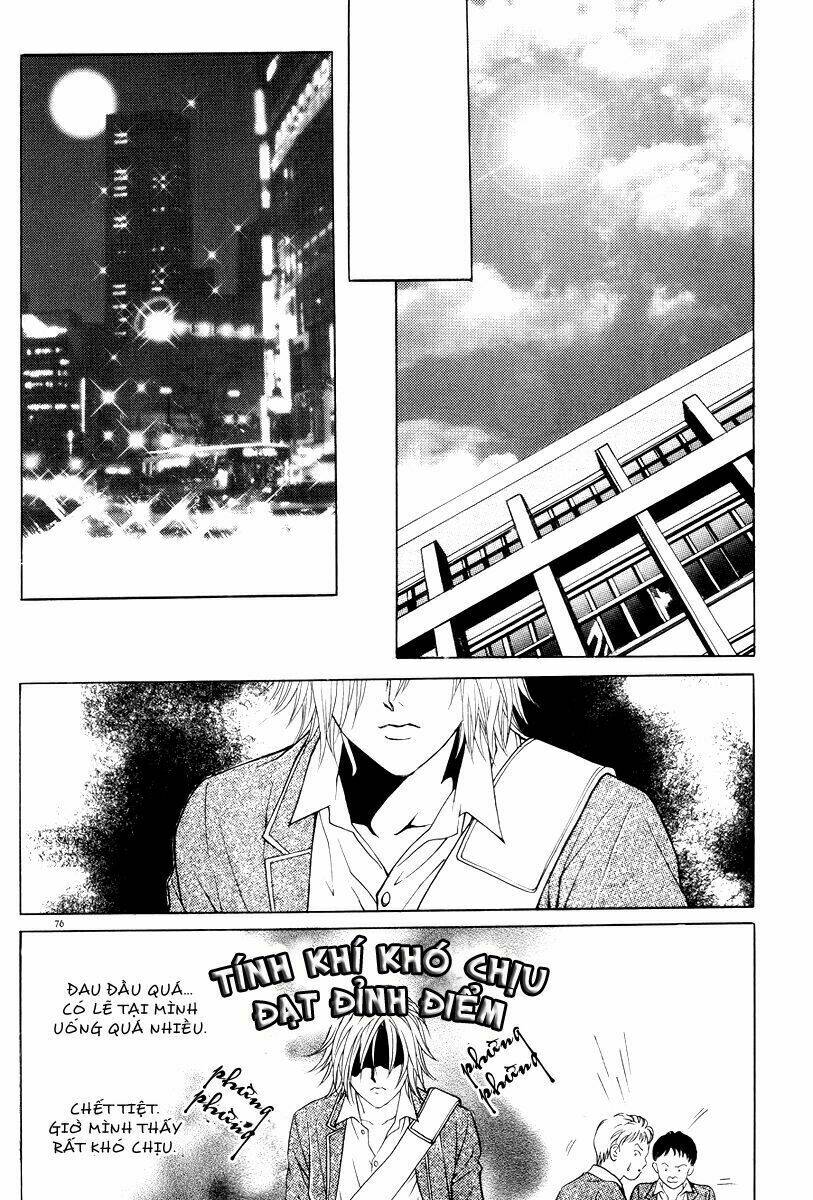 do you want to try? chapter 3 32