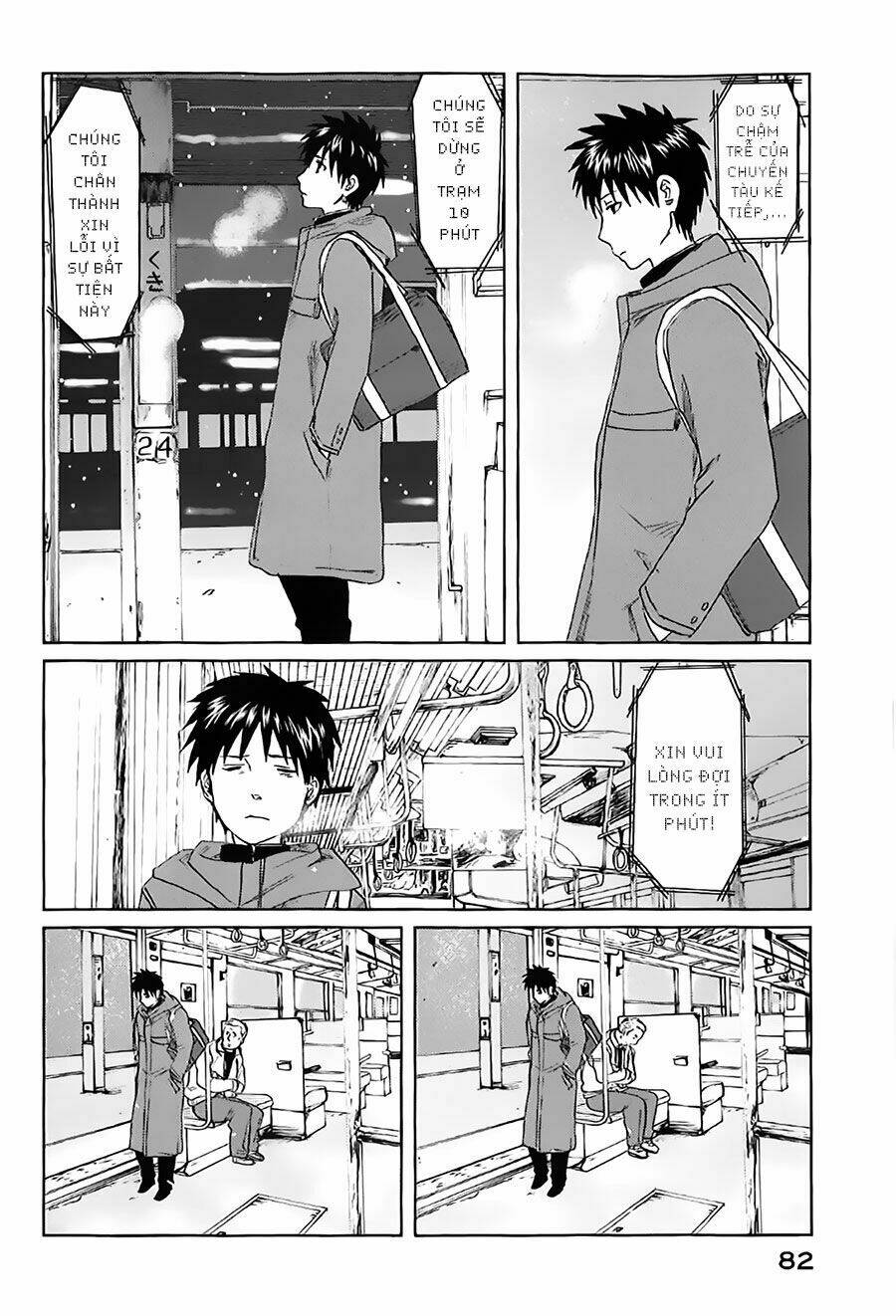 5 cm per second chapter 2 18