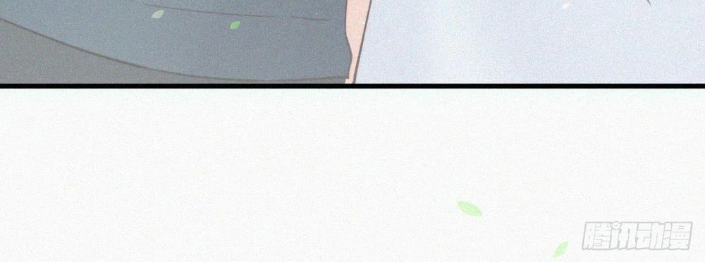 triều tây, in or out chapter 5 18