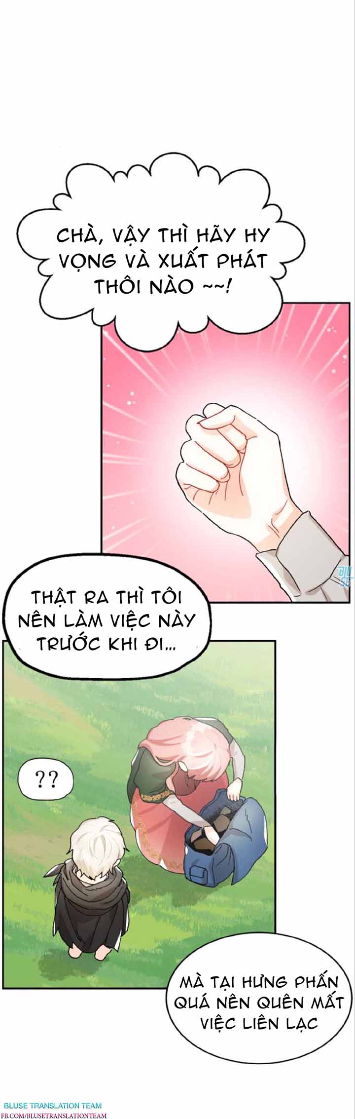 Kế Hoạch Nuôi Dưỡng Hoàng Tử Chapter 2 - Next Chapter 3