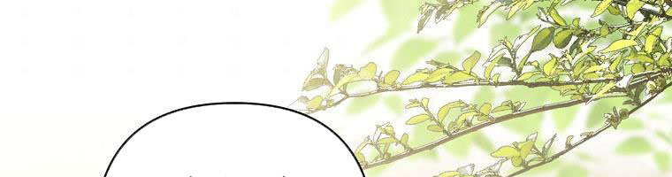 tôi sẽ cứu lấy nam chính tiểu thuyết bl chapter 24.1 257