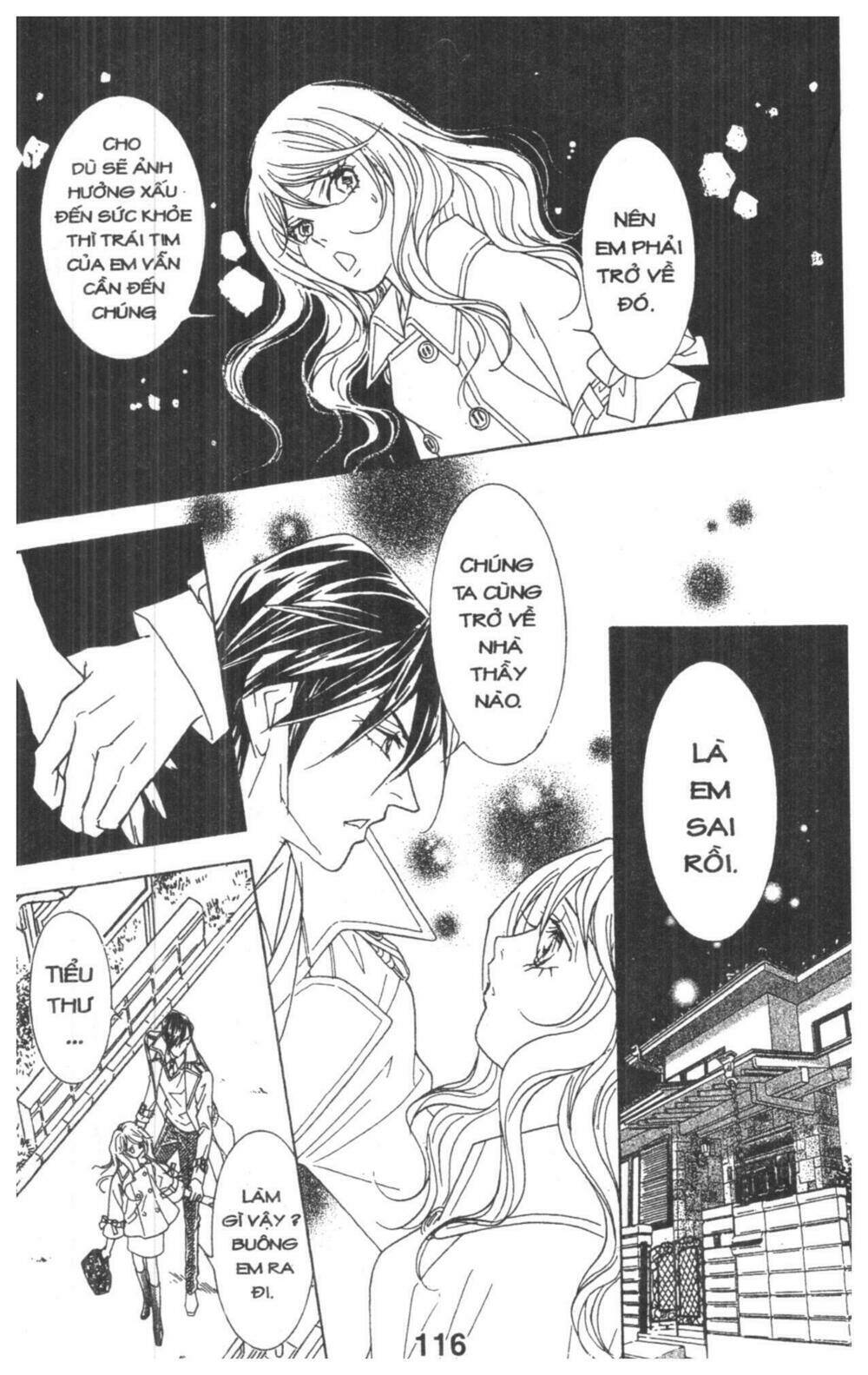 masochistic princess chapter 2 116