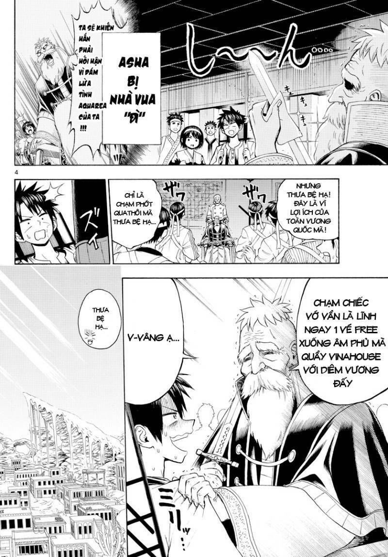 undine wa kyou mo koi wo suru ka? chapter 7 4