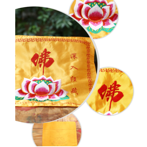 Túi vải Phật giáo SIÊU TIỆN 35cm 2 lớp satin