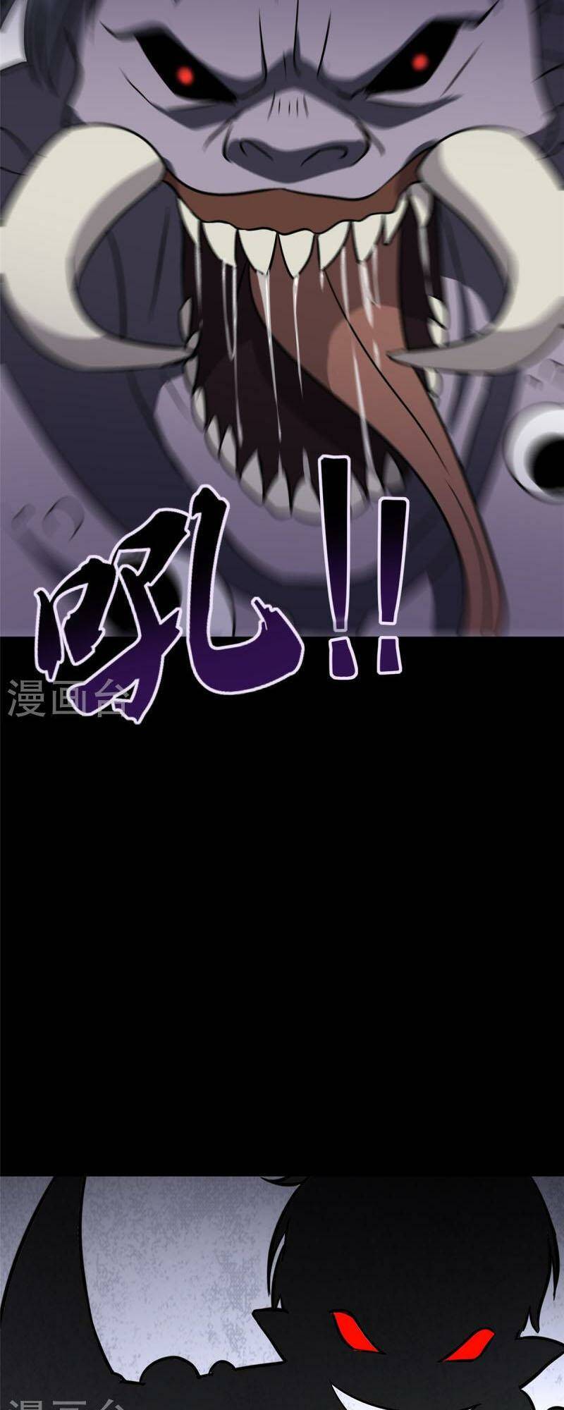 bạn gái virus của tôi chapter 357 55